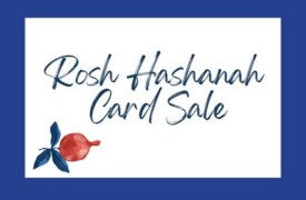 Rosh Hashanah Cards for sale!